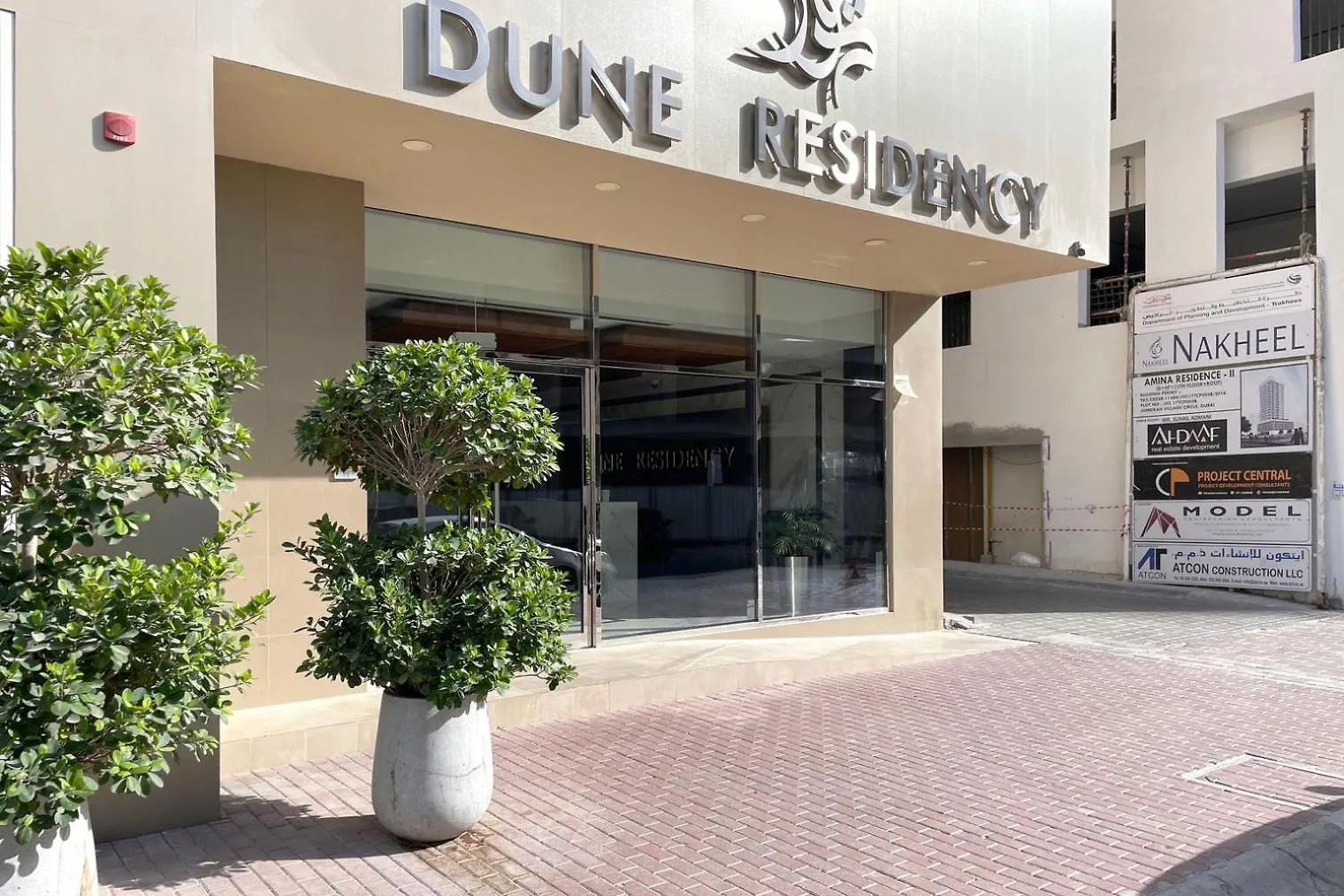 Διαμέρισμα Blueground Dune Residency City View Pool Gym Dxb-1316 Ντουμπάι